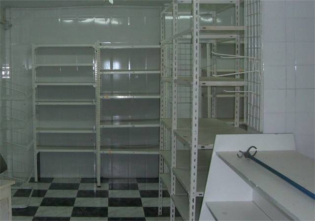 Local comercial en Alquiler en Los Nietos