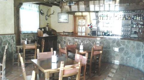 Casa adosada en venda a Calle Los Garros, 1, Jarandilla de la Vera, Cáceres - imatge 3 Foto 3 de Casa adosada en venda a Calle Los Garros, 1, Jarandilla de la Vera, Cáceres