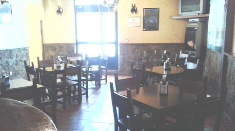 Casa adosada en venda a Calle Los Garros, 1, Jarandilla de la Vera, Cáceres - imatge 4 Foto 4 de Casa adosada en venda a Calle Los Garros, 1, Jarandilla de la Vera, Cáceres