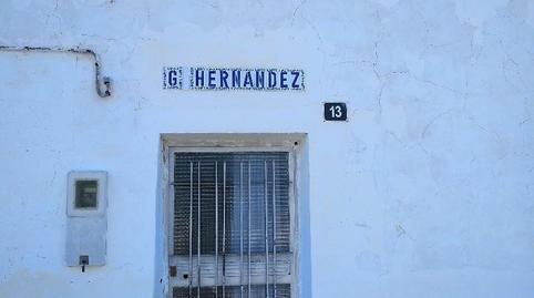 Photo 2 of Country house for sale in Cofrentes, Valencia