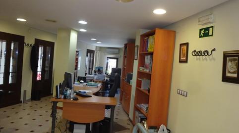 Photo 4 of Office for sale in Calle Juan Mambrilla, 3, Centro, Valladolid