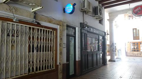 Photo 2 of Office for sale in Calle Juan Mambrilla, 3, Centro, Valladolid