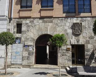 Vista exterior de Oficina en venda en Valladolid Capital