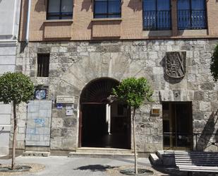 Exterior view of Office for sale in Valladolid Capital