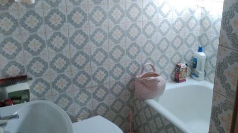 Foto 5 de Casa adosada en venta en Calle Cárcel, 84, Siruela, Badajoz