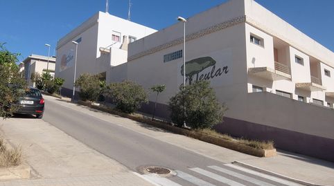 Terreny en venda a Avenida Castilla, 18, L'Alcúdia de Crespins, Valencia - imatge 3 Foto 3 de Terreny en venda a Avenida Castilla, 18, L'Alcúdia de Crespins, Valencia