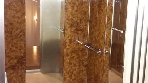 Photo 3 of Garage to rent in La Missió, Illes Balears