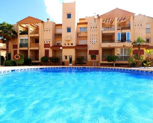 Swimming pool of Flat for sale in L'Alfàs del Pi  with Air Conditioner