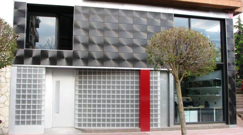 Office for sale in Calle de Pintor Carlos Sáez de Tejada, 12, San Martín, Araba - Álava - image 2 Photo 2 of Office for sale in Calle de Pintor Carlos Sáez de Tejada, 12, San Martín, Araba - Álava