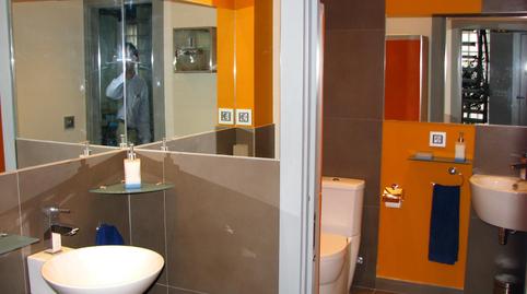 Office for sale in Calle de Pintor Carlos Sáez de Tejada, 12, San Martín, Araba - Álava - image 5 Photo 5 of Office for sale in Calle de Pintor Carlos Sáez de Tejada, 12, San Martín, Araba - Álava