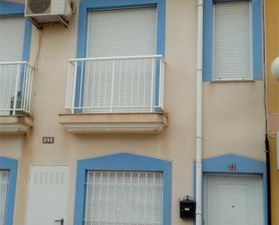 Balcony of Single-family semi-detached for sale in Mazarrón  with Air Conditioner and Terrace