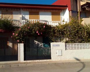 Vista exterior de Dúplex en venda en San Pedro del Pinatar amb Terrassa i Balcó