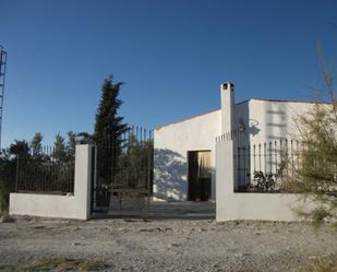 Vista exterior de Finca rústica en venda en Caniles amb Traster i Moblat