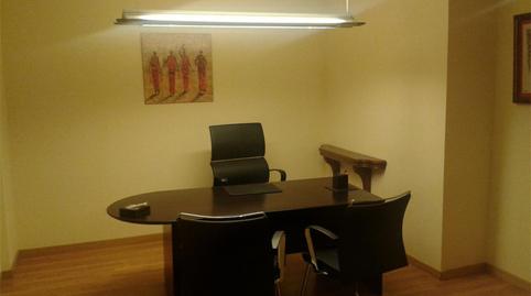 Foto 2 de Oficina de lloguer a Plaça de Pastrana, 2, El Carmel, Barcelona