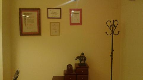 Foto 3 de Oficina de lloguer a Plaça de Pastrana, 2, El Carmel, Barcelona