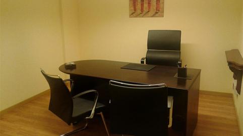 Foto 5 de Oficina de lloguer a Plaça de Pastrana, 2, El Carmel, Barcelona