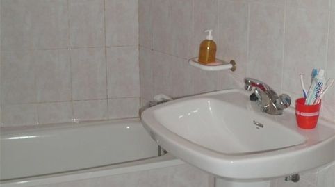 Foto 5 de Casa adosada en venta en Calle Arrabal, 5, Albalá, Cáceres