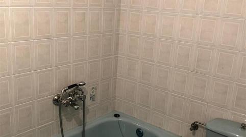 Oficina de lloguer a Rúa Río Támega, 41, Ventiun, Ourense - imatge 2 Foto 2 de Oficina de lloguer a Rúa Río Támega, 41, Ventiun, Ourense