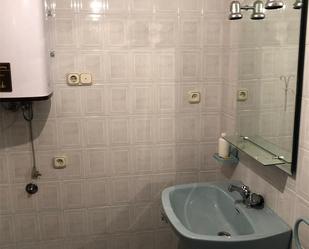 Bathroom of Office to rent in Ourense Capital 