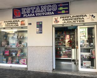 Local en venda en  Melilla Capital amb Aire condicionat