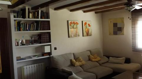 Casa o xalet en venda a Travesía de Albacete, 22, Fuente-Álamo, Albacete - imatge 2 Foto 2 de Casa o xalet en venda a Travesía de Albacete, 22, Fuente-Álamo, Albacete