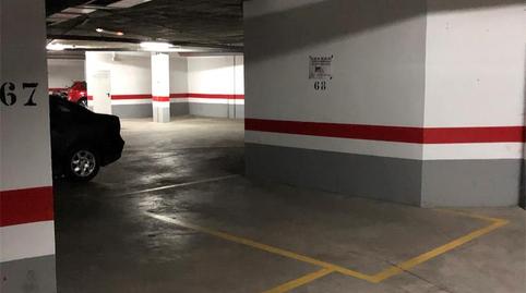 Photo 4 of Garage for sale in San Jerónimo - La Bachillera, Sevilla