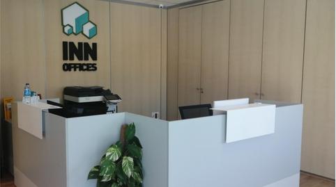Foto 4 de Oficina de alquiler en Calle Brújula, 8, Pisa, Sevilla