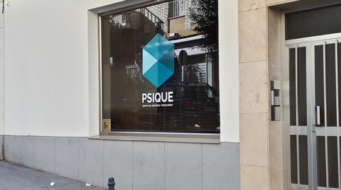 Oficina en venda a Calle Ángel María Arregui, 5, Belén - San Roque, Jaén - imatge 3 Foto 3 de Oficina en venda a Calle Ángel María Arregui, 5, Belén - San Roque, Jaén