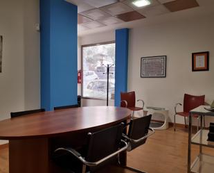Oficina en venda en  Jaén Capital