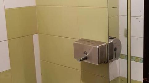 Photo 2 of Premises for sale in Calle Pescaderías, 33, Villa del Río, Córdoba