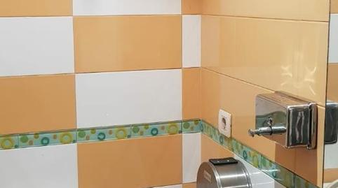 Photo 3 of Premises for sale in Calle Pescaderías, 33, Villa del Río, Córdoba