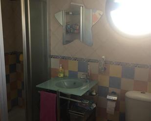 Bathroom of Garage for sale in Málaga Capital