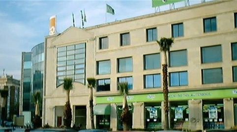Office for rent in Almeda - El Corte Inglés, Cornellà de Llobregat - image 2 Photo 2 of Office for rent in Almeda - El Corte Inglés, Cornellà de Llobregat