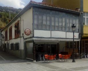 Local en venda a Calle Ramón y Cajal, 33, La Pola de Gordón