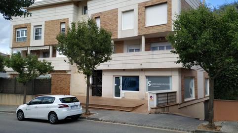 Photo 2 of Garage to rent in Carrer Lluís Companys, 12, Sant Esteve Sesrovires, Barcelona