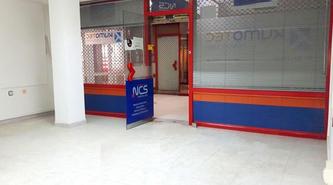Foto 3 de Oficina en venta en Paseo de San Gregorio, 20, Centro, Puertollano