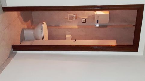Foto 5 de Oficina en venta en Paseo de San Gregorio, 20, Centro, Puertollano