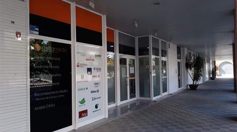Foto 4 von Geschaftsraum zum Verkauf in Plaça de Lluis Companys, 16, El Maset, La Ràpita