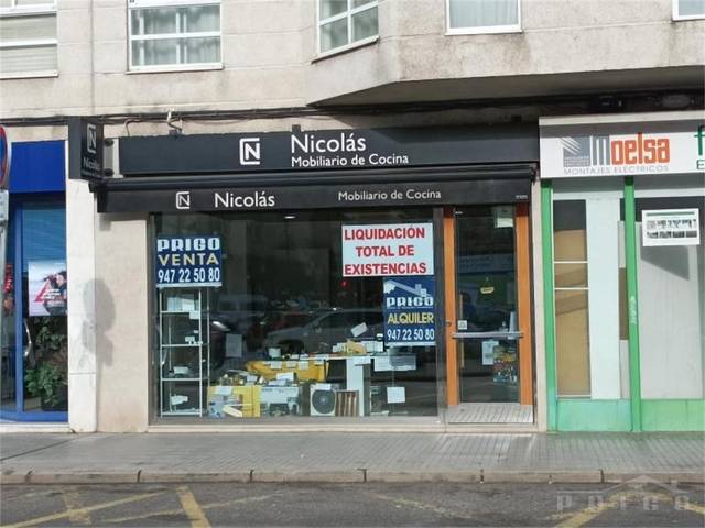 Local comercial en Alquiler en Calle Lavaderos, 73 en Centro