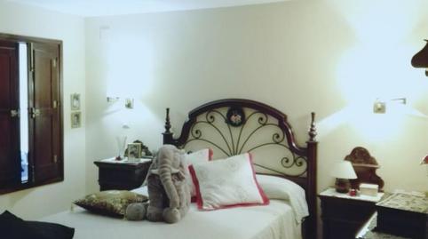 Foto 4 de Casa o xalet en venda a Sanlúcar la Mayor, Sevilla