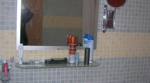 Flat to rent in Barbate ciudad, Cádiz - image 5 Photo 5 of Flat to rent in Barbate ciudad, Cádiz