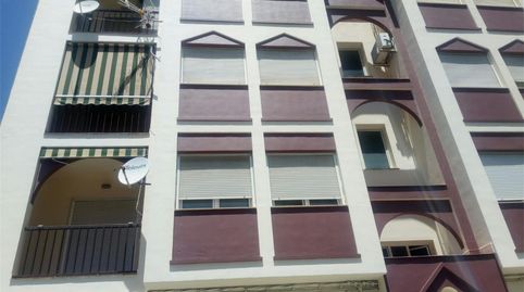 Foto 5 de Pis en venda a Villanueva del Arzobispo, Jaén