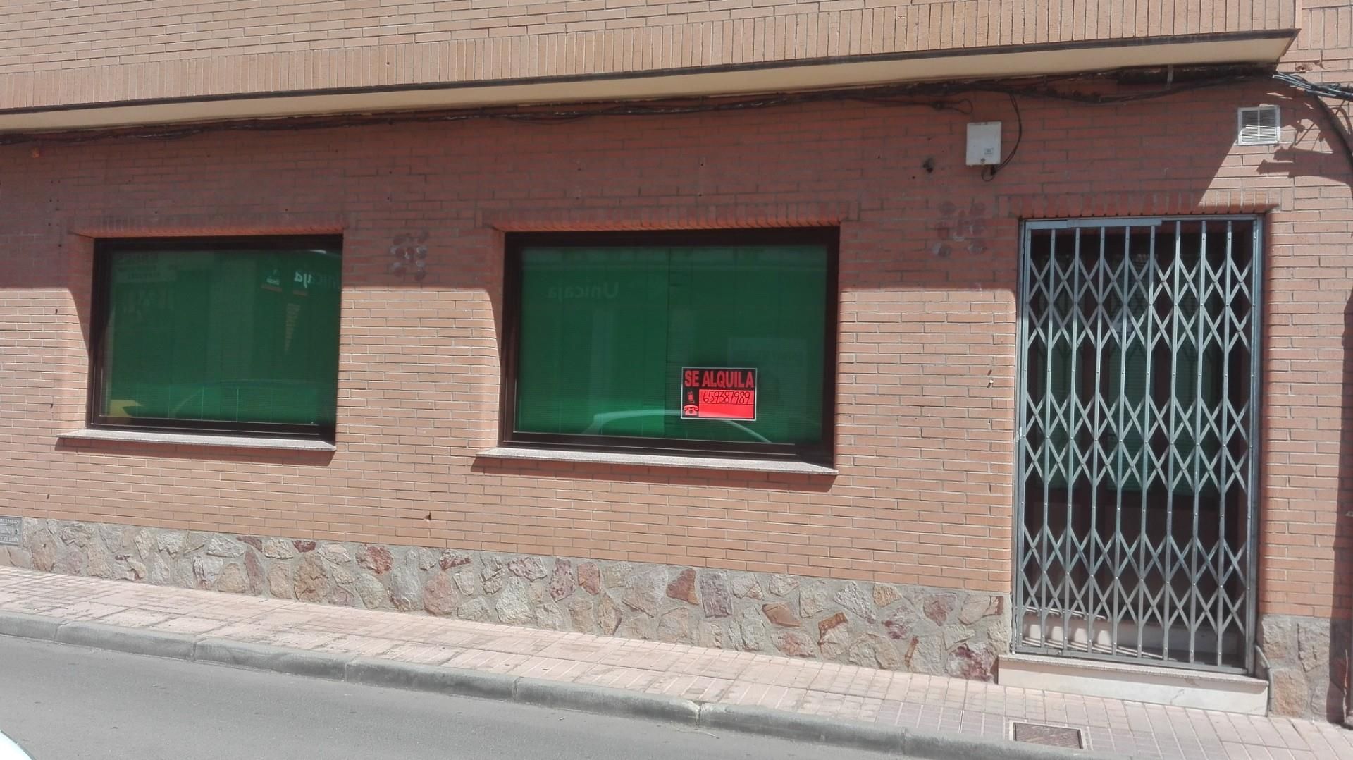 Vista exterior de Local de lloguer en Porzuna