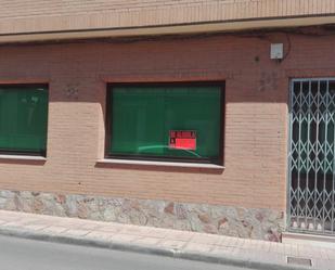 Exterior view of Premises to rent in Porzuna