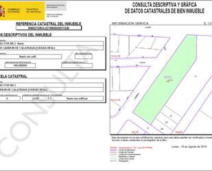 Constructible Land for sale in Carrión de Calatrava