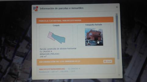 Premises for sale in Calle Cruces, 10, Benaoján, Málaga - image 2 Photo 2 of Premises for sale in Calle Cruces, 10, Benaoján, Málaga