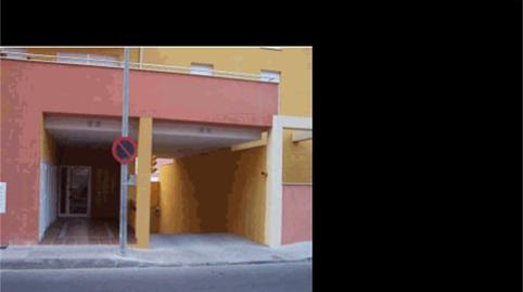 Foto 4 de Garaje en venta en Carrer Xesc Forteza Actor, 1, Sa Cabana - Can Carbonell - Ses Cases Noves, Illes Balears