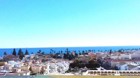 Estudi en venda a Avenida Rey Juan Carlos I, 92, Roquetas Pueblo, Almería - imatge 5 Foto 5 de Estudi en venda a Avenida Rey Juan Carlos I, 92, Roquetas Pueblo, Almería