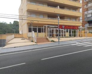 Vista exterior de Local en venda en Salou amb Aire condicionat