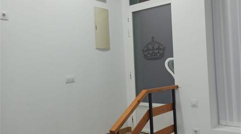 Foto 3 von Geschaftsraum zum Verkauf in Calle Donoso Cortés, Montijo, Badajoz